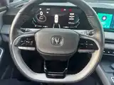 Фото 11 - Changan CS75 PLUS