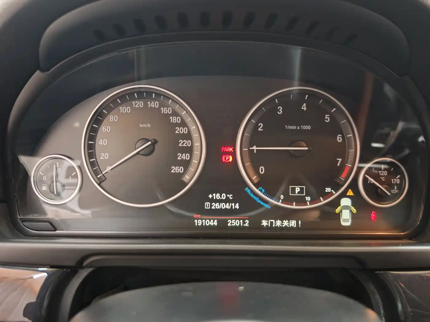 BMW 5 Series 2017 520Li Classic Edition фото 12