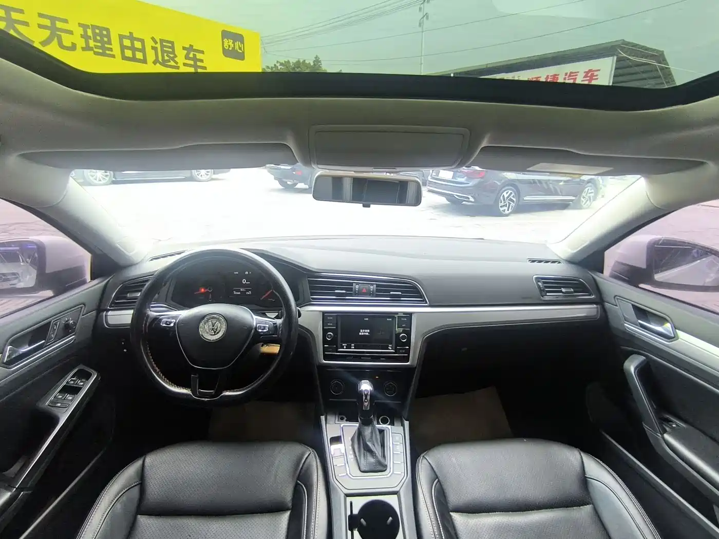 Volkswagen Lamando 2019 230TSI DSG Fashion Edition China VI фото 8