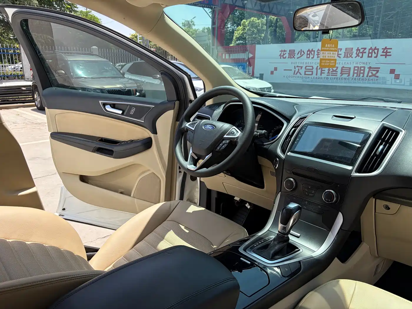 Ford Edge 2016 2016 EcoBoost 245 2WD Elite 5-Seater