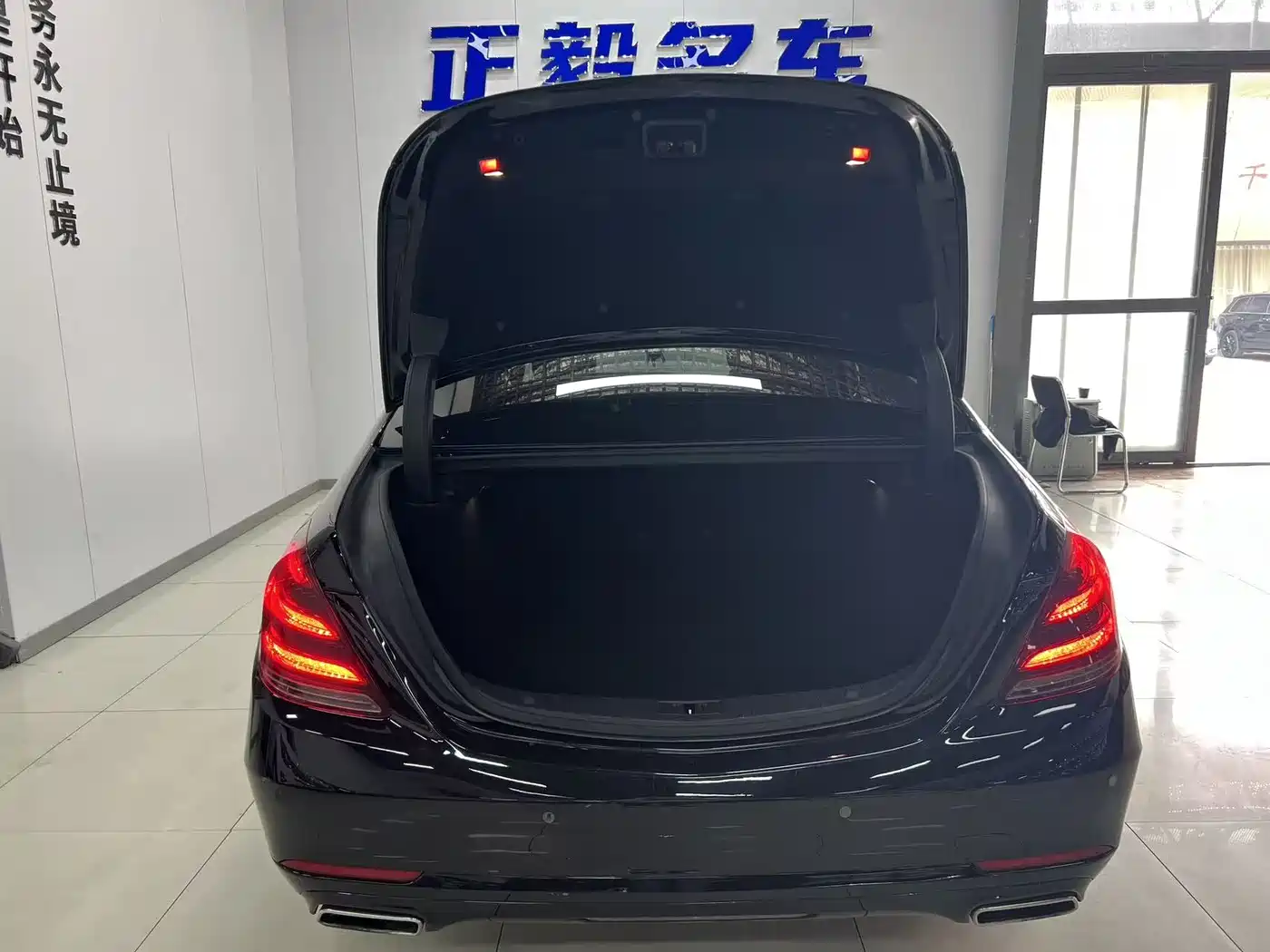 Mercedes-Benz S-Class 2014 S 400 L Premium фото 14