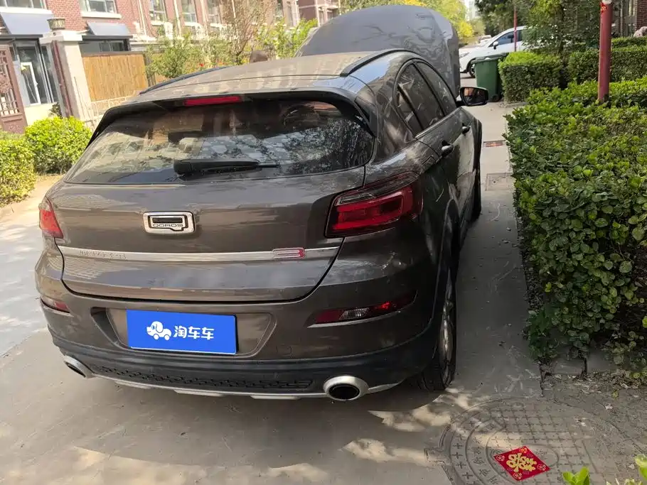Qoros 3 2017 2017 Urban SUV 1.6T Automatic Zhiyue