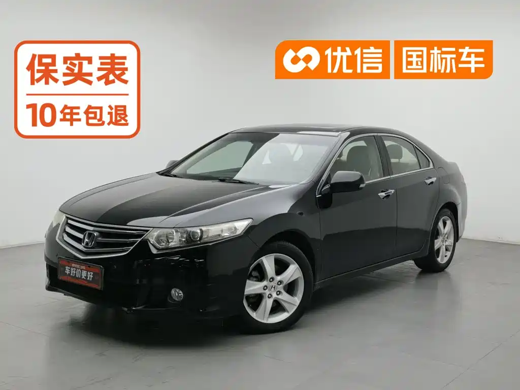 Honda Spirior 2009 — пригон из Китая