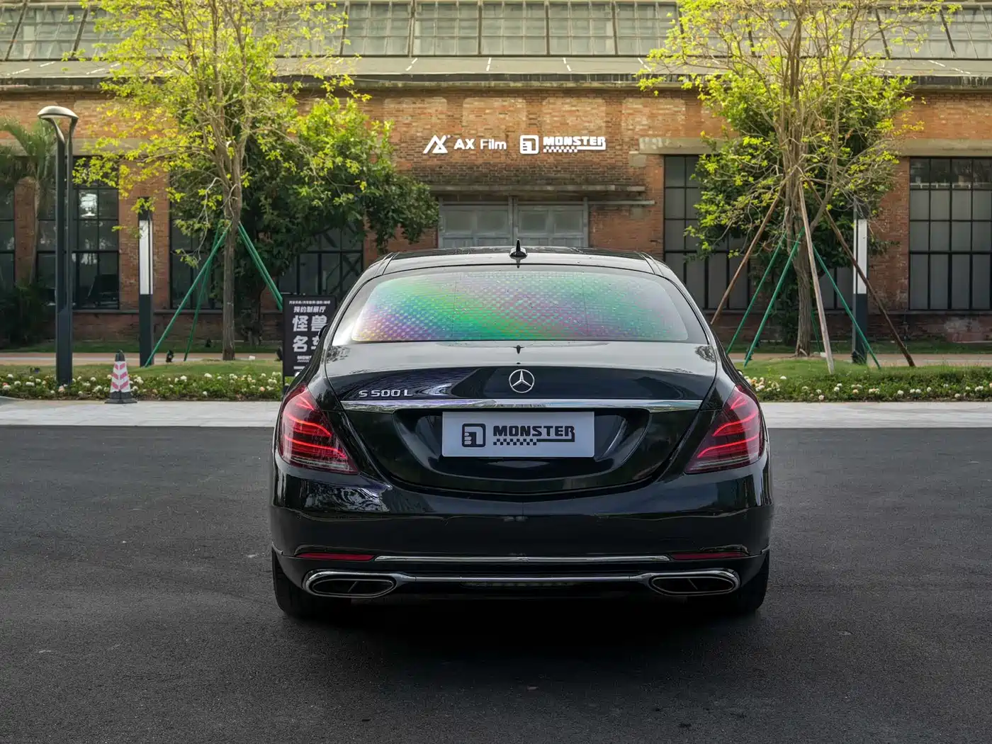 Mercedes-Benz S-Class 2014 S 320 L Business фото 5