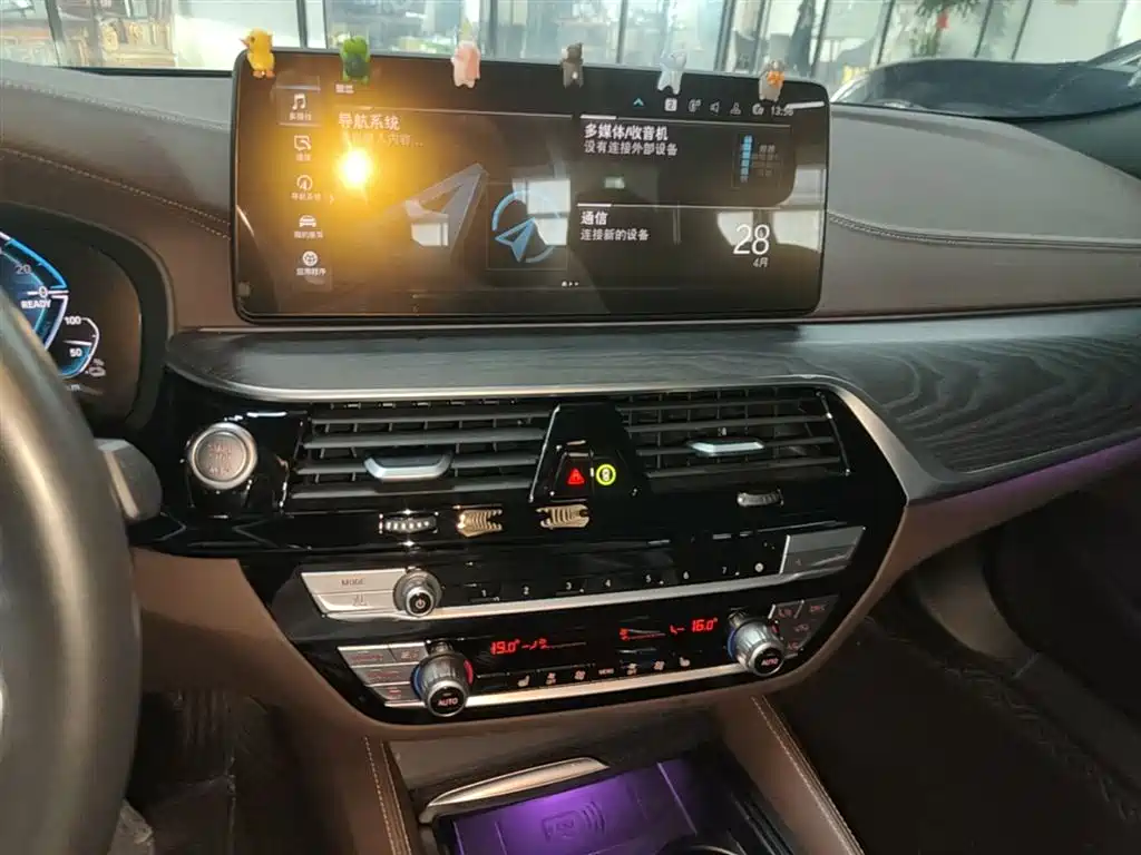 BMW 5 Series New Energy 2022 Facelift 535Le M Sport Package фото 13