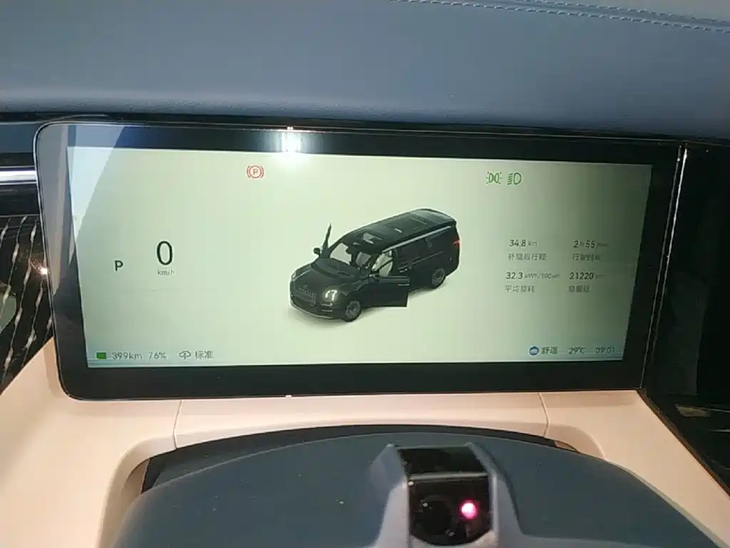 ZEEKR 009 2025 2024 6-seat Executive AWD 108kWh