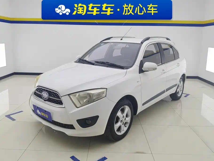 FAW Xiali N7 2015 2014 1.3L Manual Sport Premium