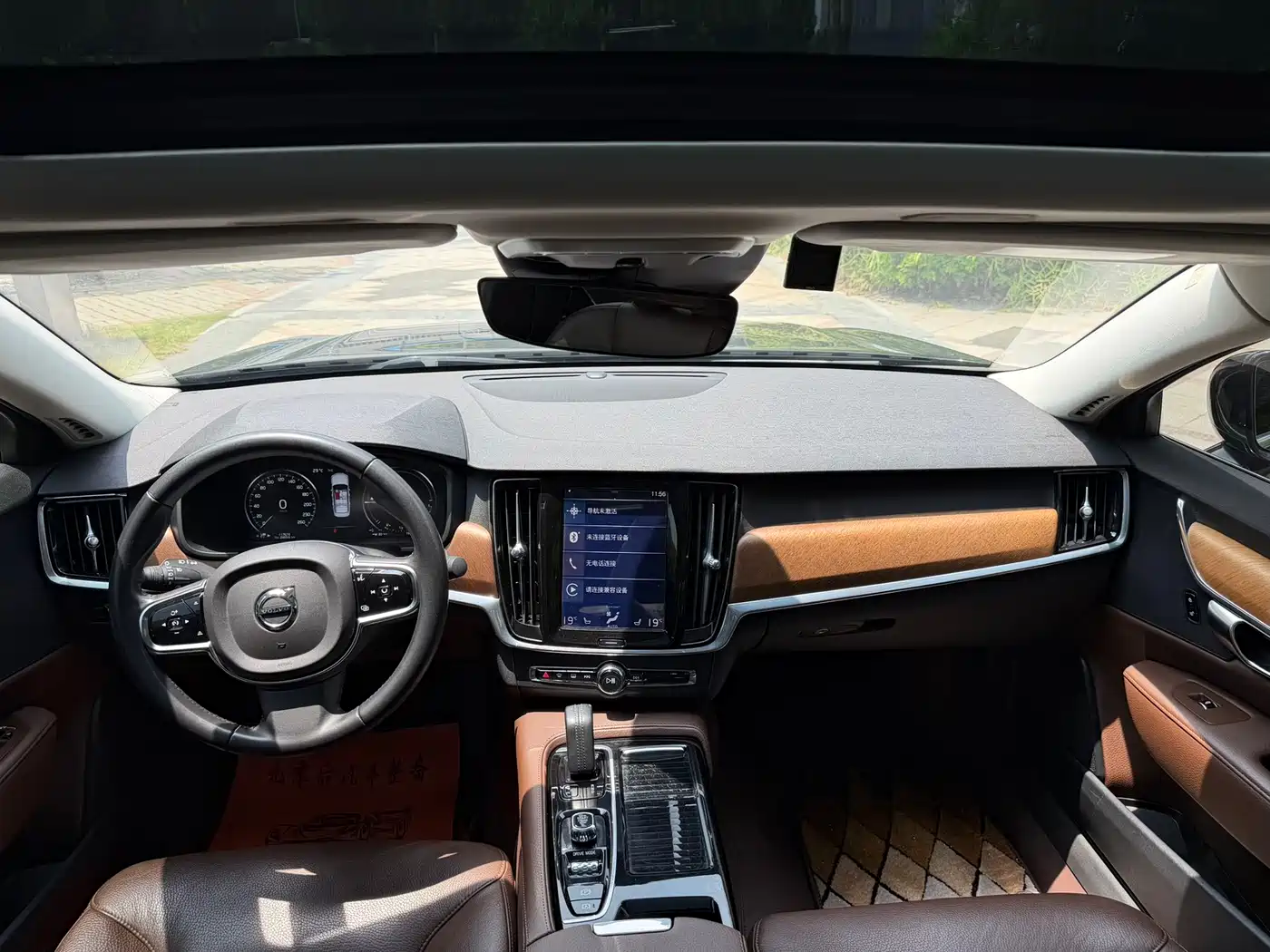 Volvo S90 Plug-in Hybrid 2019 2020 Model T8 E-Drive Hybrid Intelligent Luxury Edition