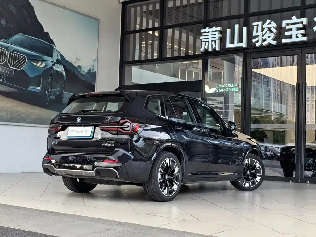BMW iX3 2024 2024 Innovation Leader