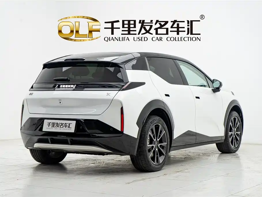 ZEEKR EXTREME KRYPTON X