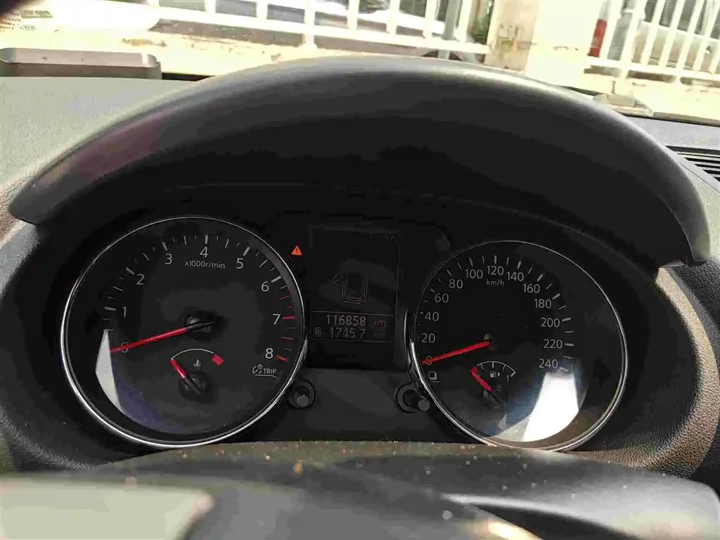 Nissan Qashqai 2012 2012 2.0XV Thunder CVT 2WD