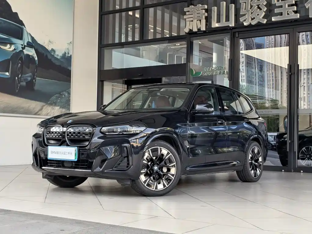 BMW iX3 2024 2024 Innovation Leader