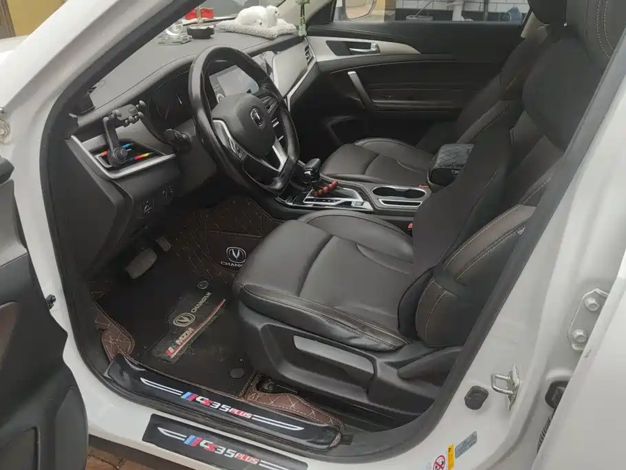 Changan CS35 PLUS 2019 2019 1.6L Automatic Smooth Connect Edition