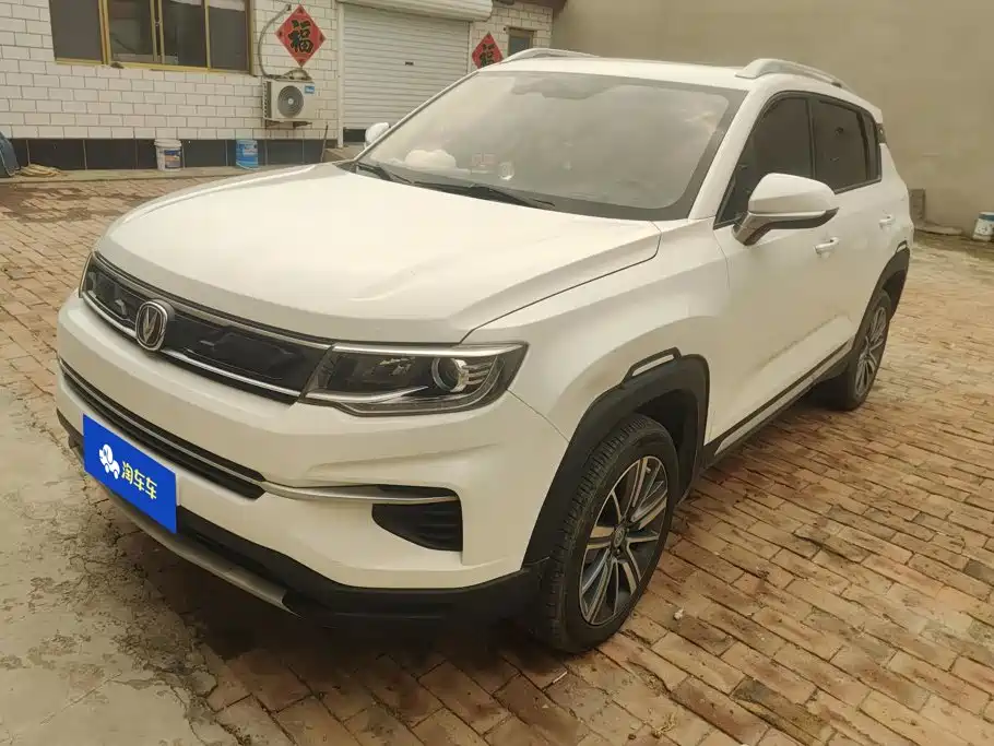 Changan CS35 PLUS 2019 2019 1.6L Automatic Smooth Connect Edition