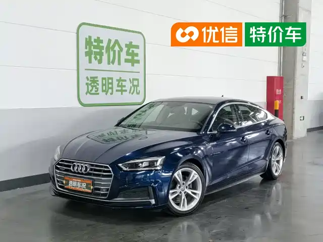 Audi A5 (Import) 2020