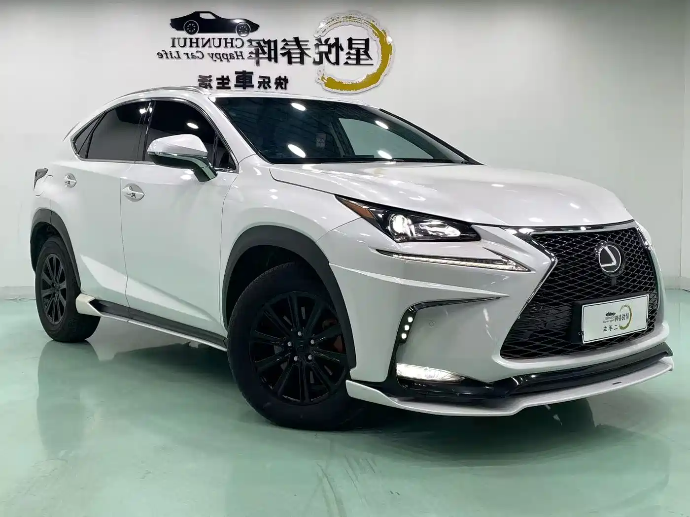 Lexus NX 2015 2015 200t AWD F Sport