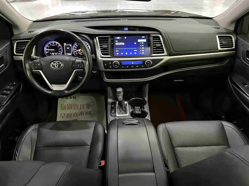 Toyota Highlander 2021 2.0T AWD Premium 7-Seater фото 8