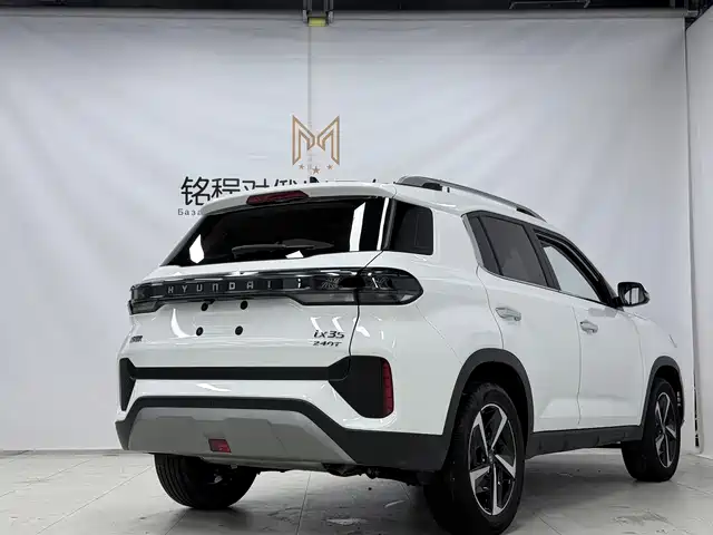 Hyundai Beijing Hyundai ix35 2021 240TGDi DCT 2WD GLS Leading Edition — фото 4