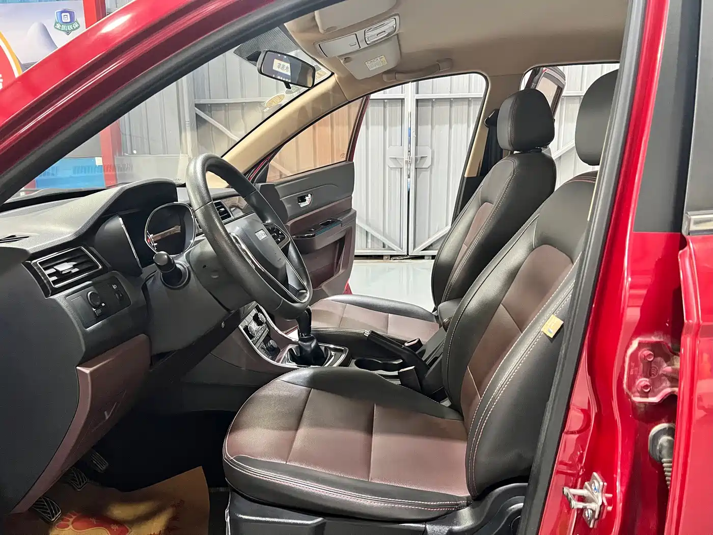 2018 Lifan Maiwei