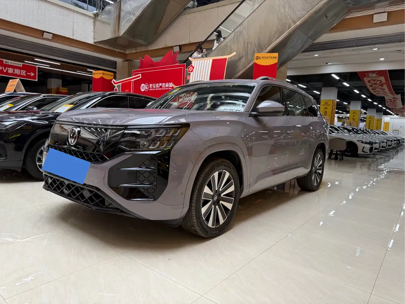 Volkswagen Teramont 2025 Model Teramont Pro 450TSI 4WD Cross Country Edition