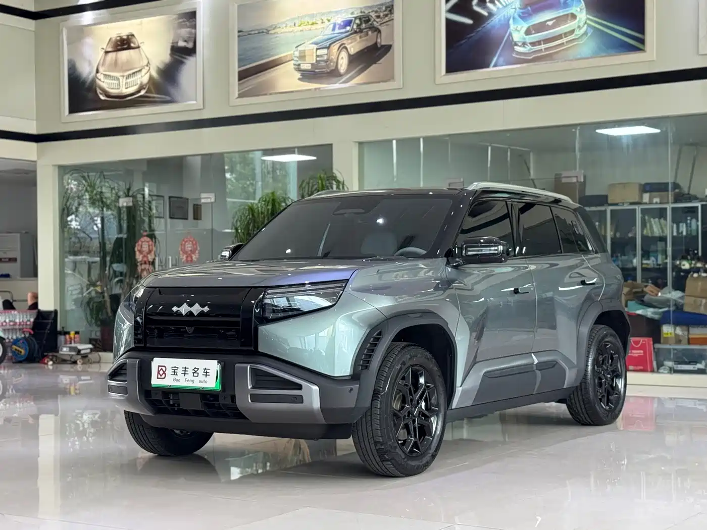 Fang Cheng Bao Titanium 3