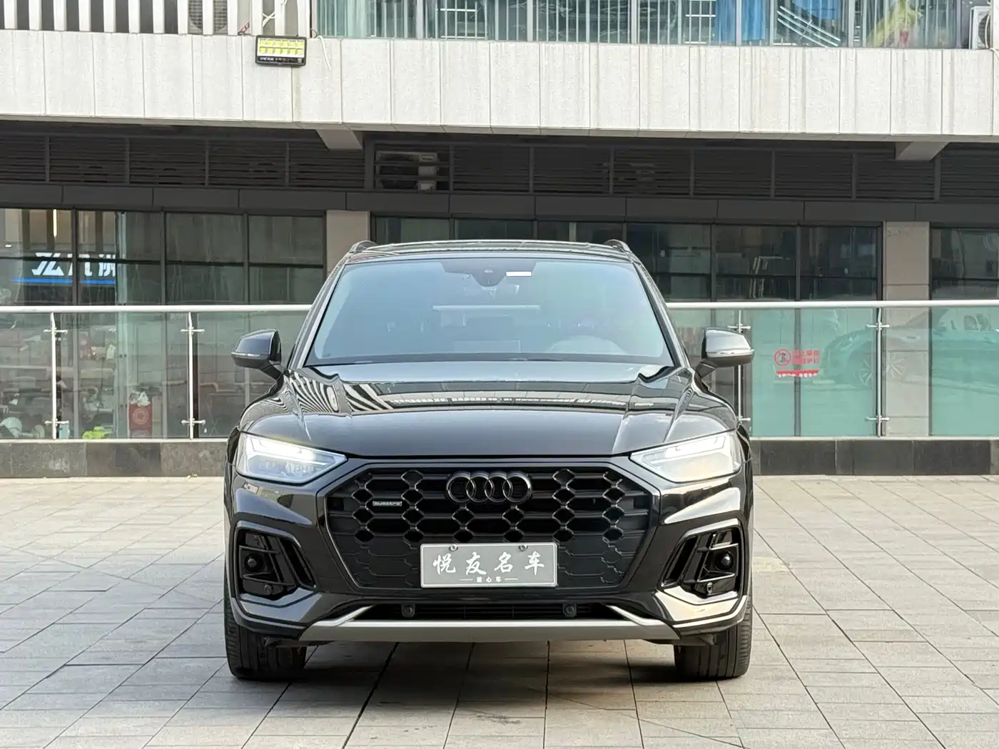 Audi Q5L 2024 Model 40 TFSI Luxury Dynamic фото 2