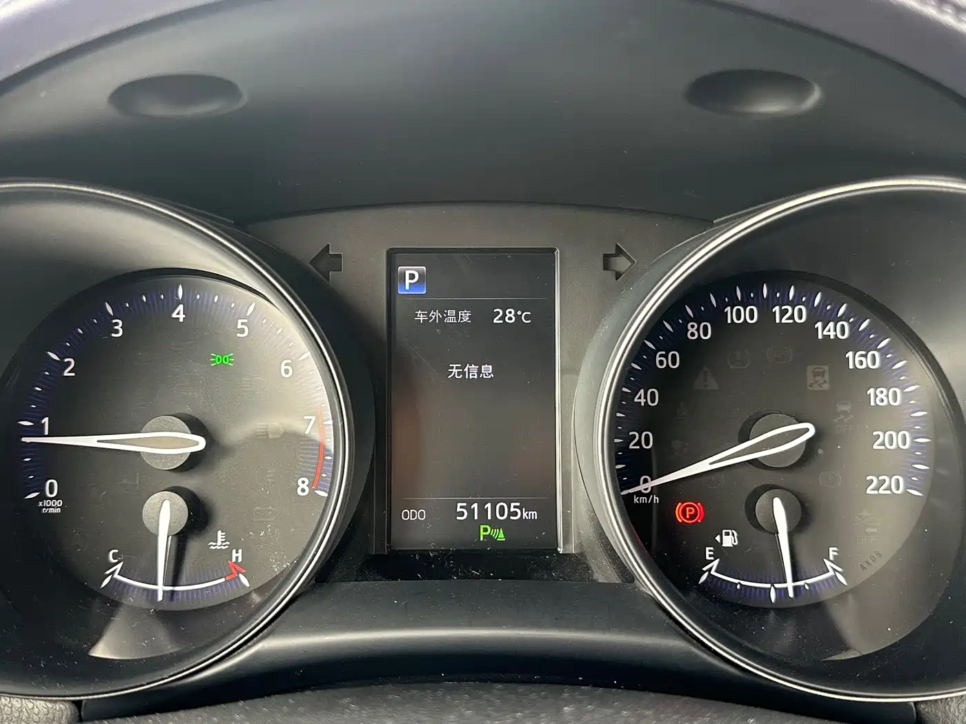 Toyota C-HR 2018 2.0L Luxury Edition China V фото 7