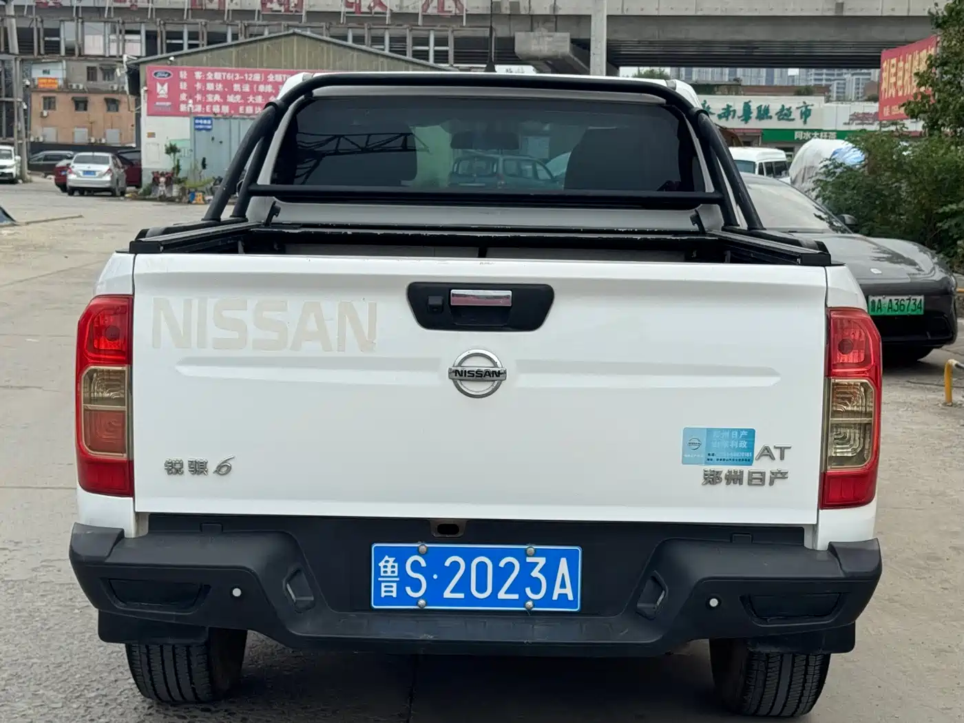 Dongfeng Rich 6 2021 2021 Model 2.3T Automatic 2WD Diesel Luxury Long Cargo M9T