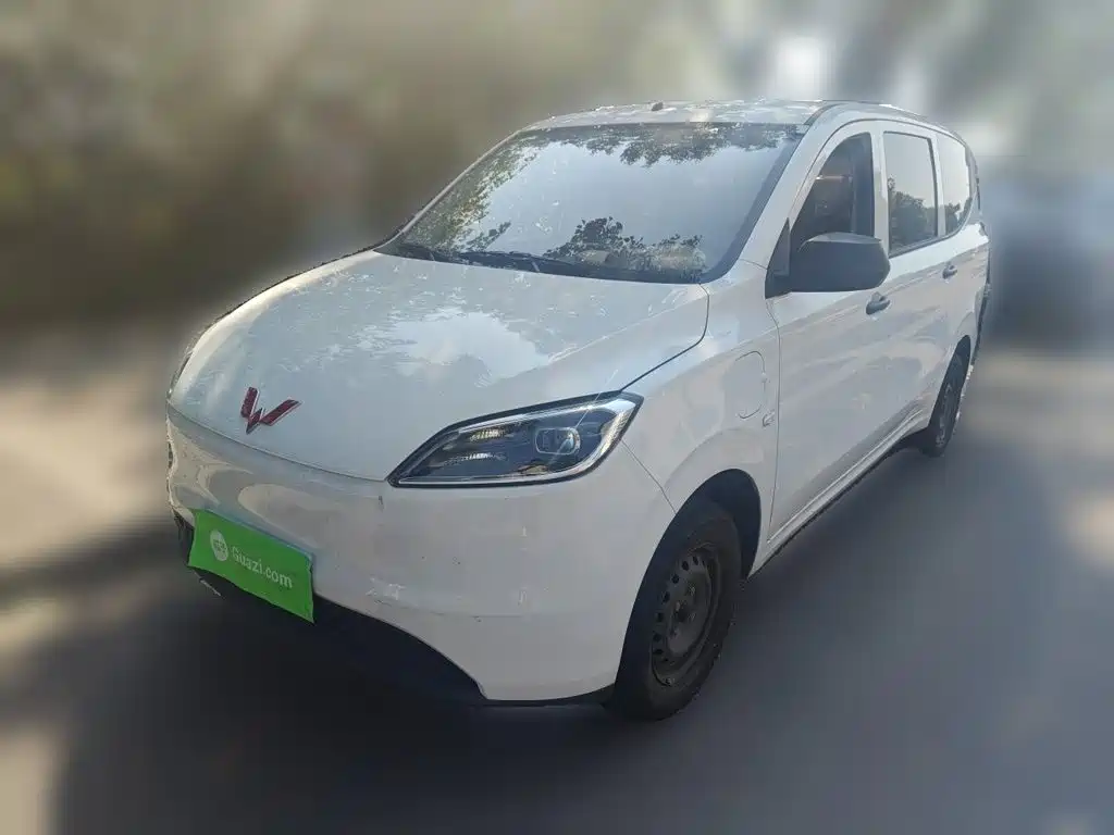 Similar car