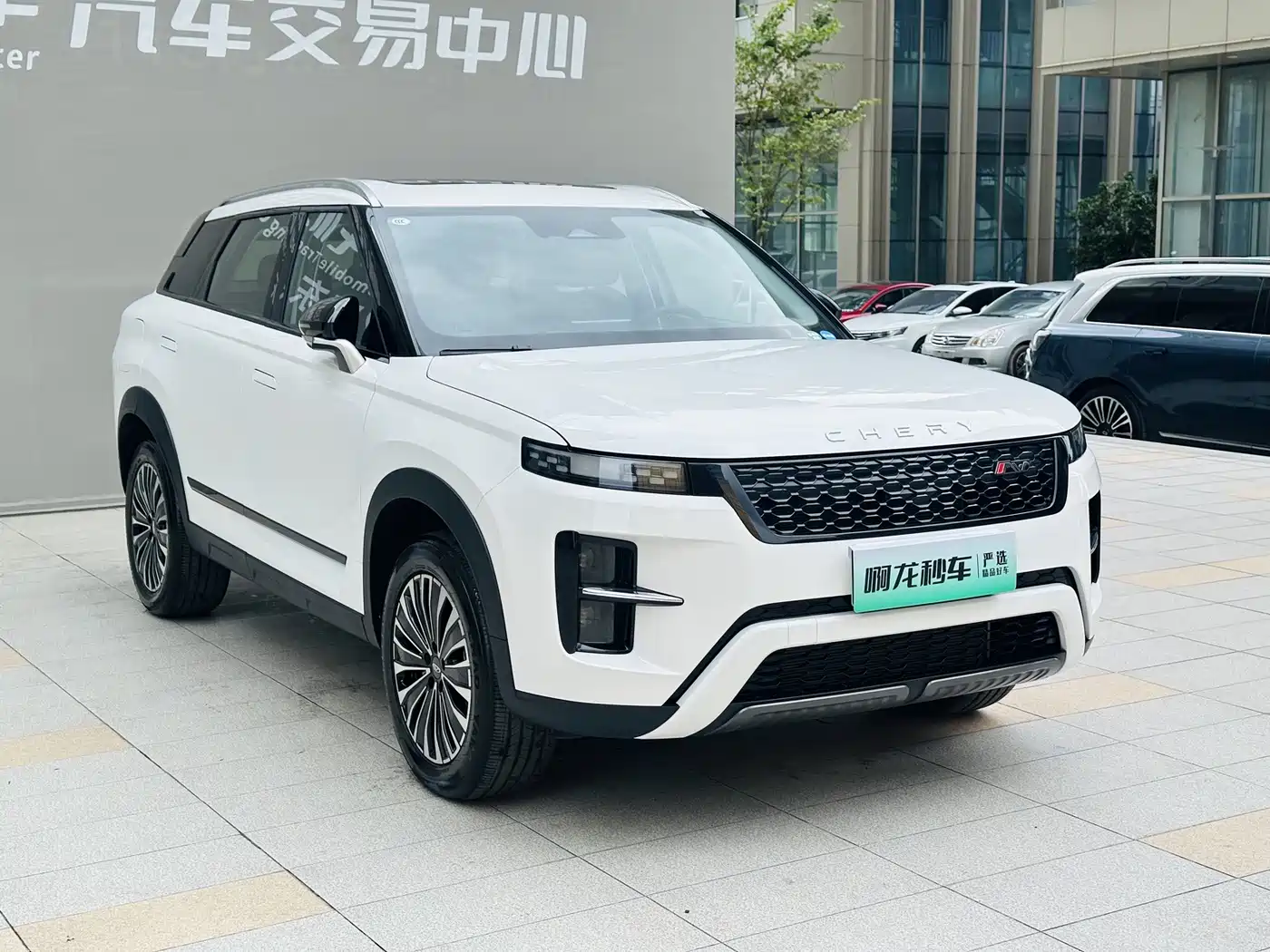 Chery Tiggo 7 C-DM 2026 2025 1.5T 120KM Sport
