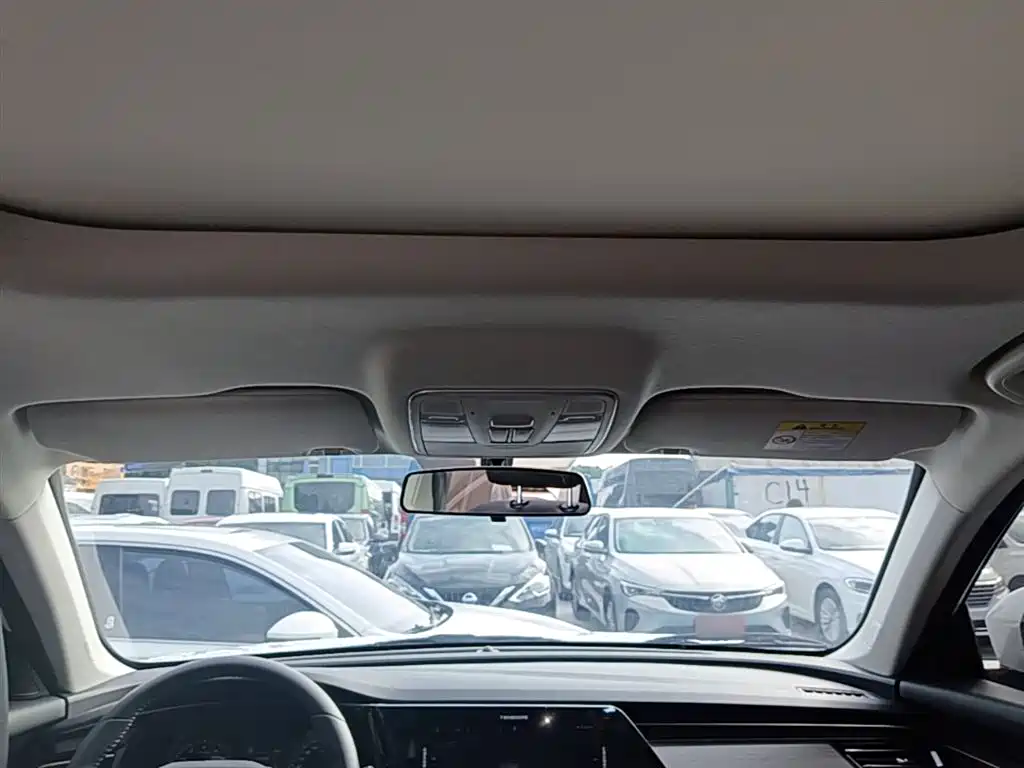 CHANGAN AUCHAN X7 PLUS