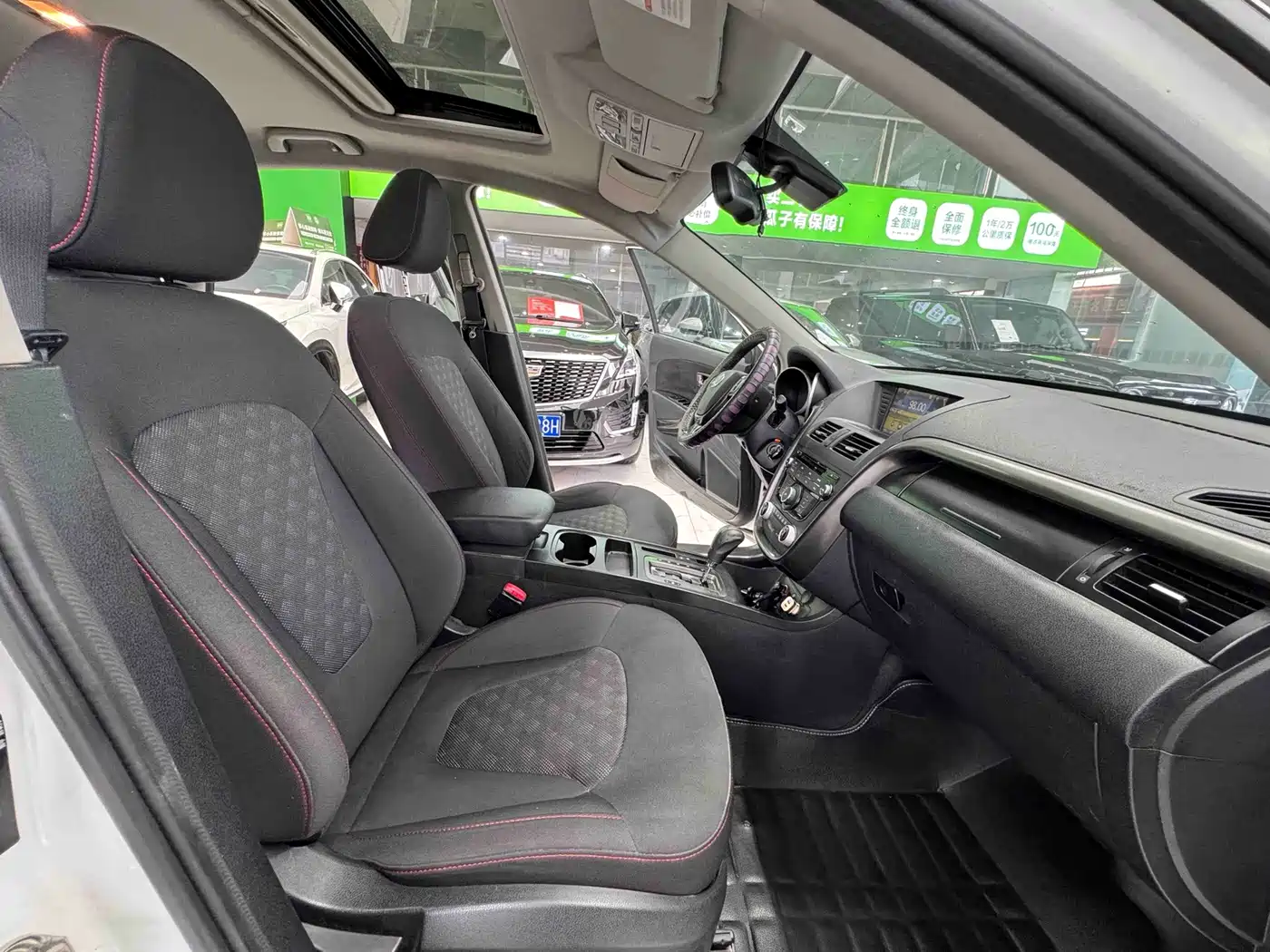 Besturn X80 2015 2015 2.0L Automatic Comfort