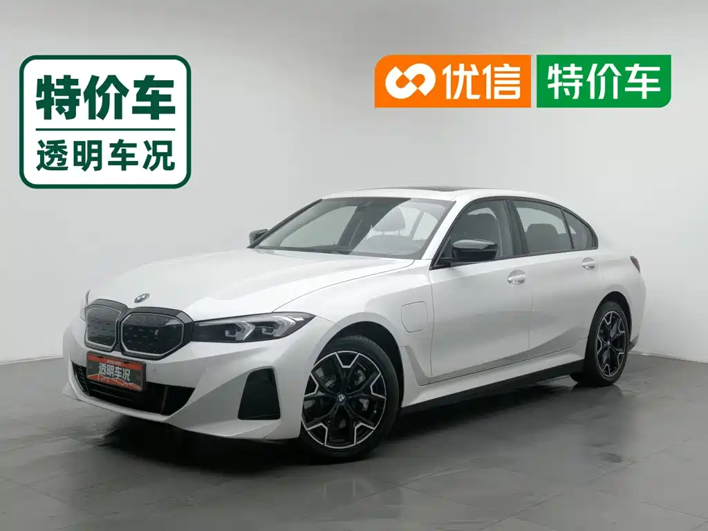 BMW i3 2024