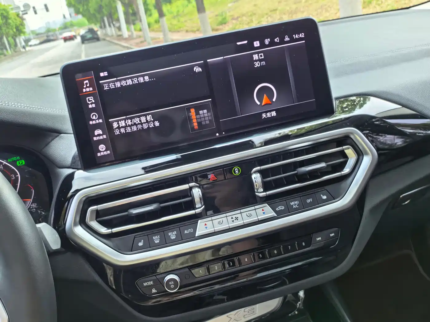BMW X3 2022 xDrive25i M Sport Package фото 15