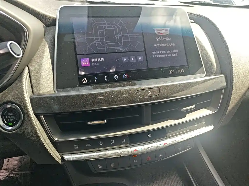 Cadillac CT5 2023 28T Luxury Style (Standard Edition) фото 13