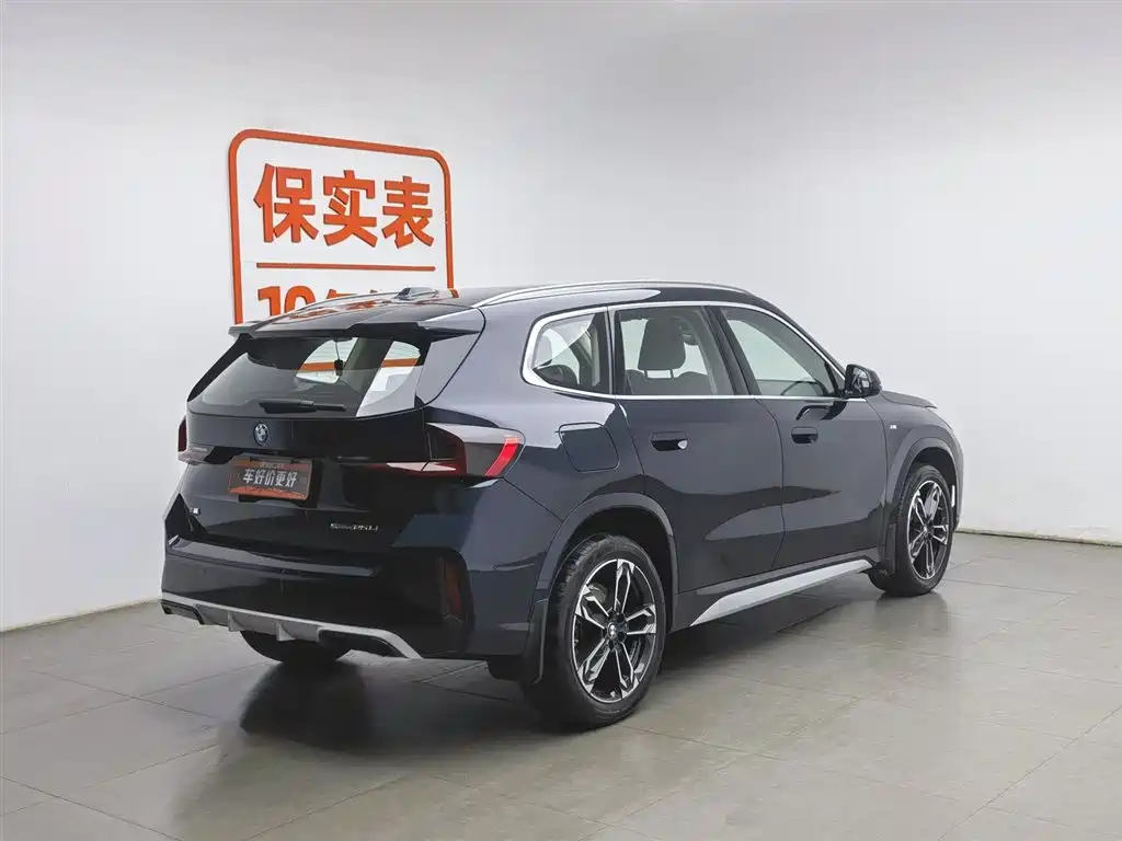 BMW X1 2023 sDrive25Li M Sport Package фото 2
