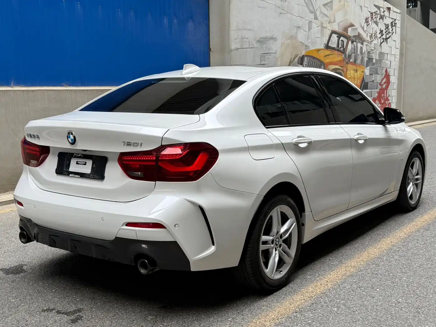 2023 BMW 1 Series