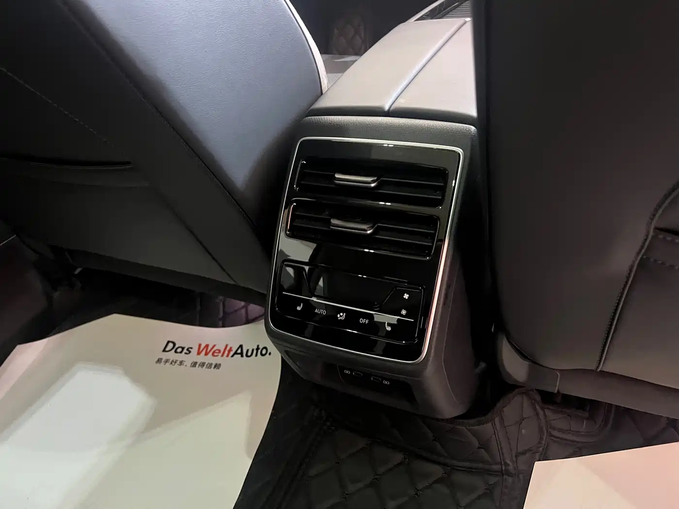 VOLKSWAGEN ID.7 VIZZION