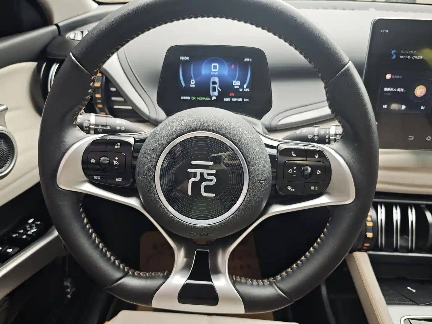 BYD Yuan PLUS 2024 Glory Edition 430KM Leading фото 16