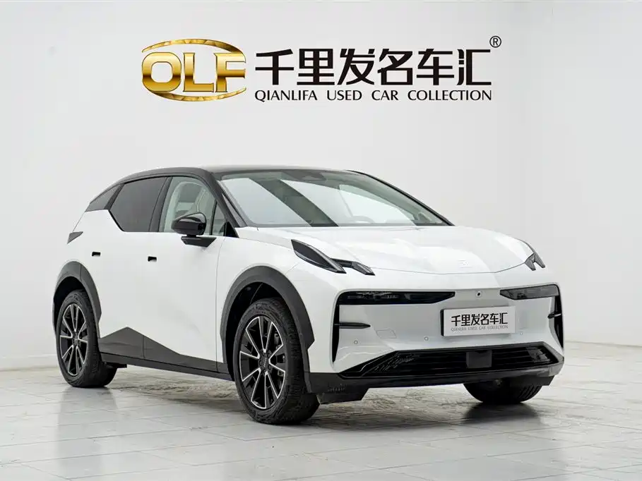 ZEEKR EXTREME KRYPTON X