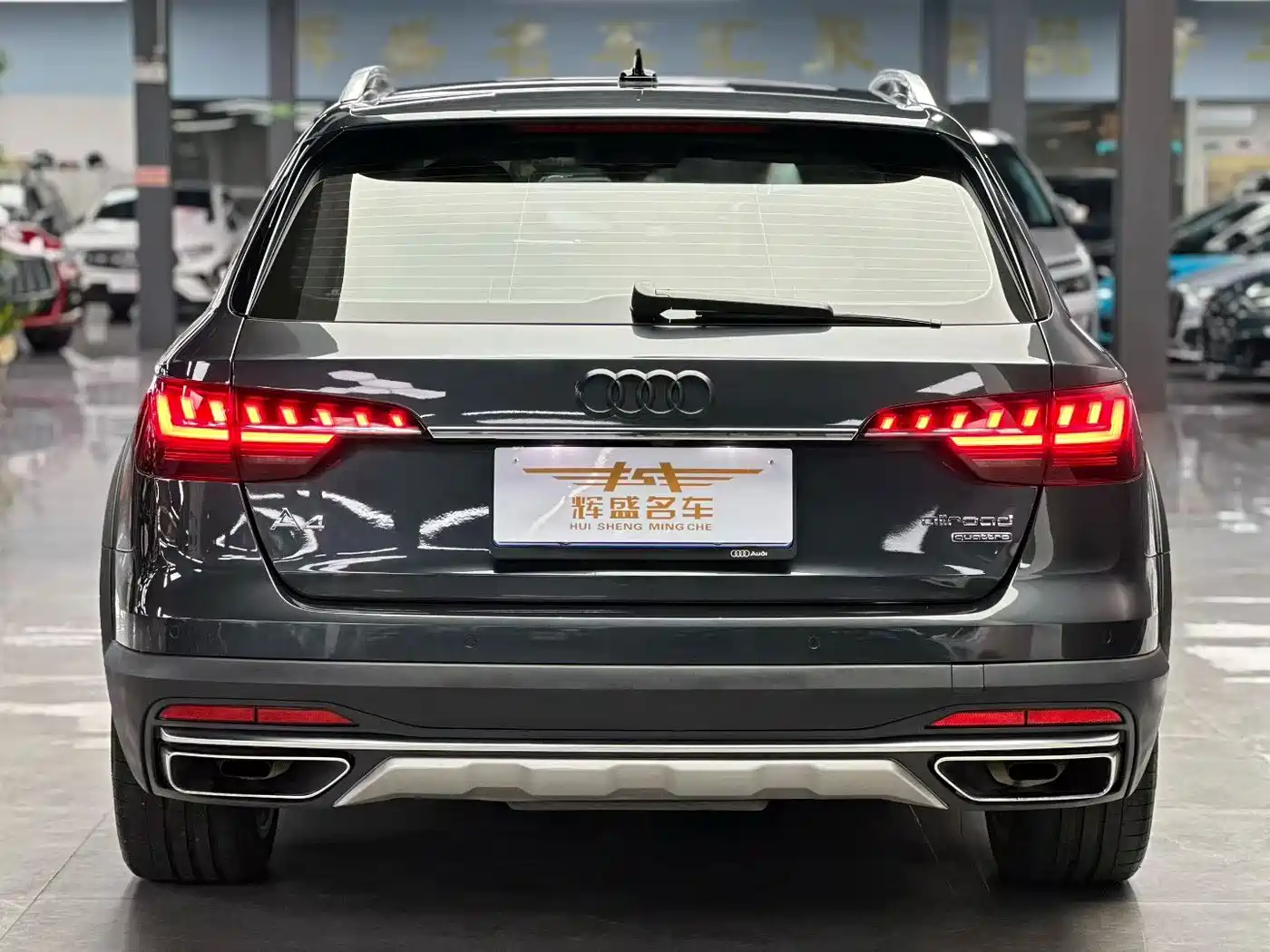 Audi A4 (Import) 2021 2021 allroad quattro Explorer