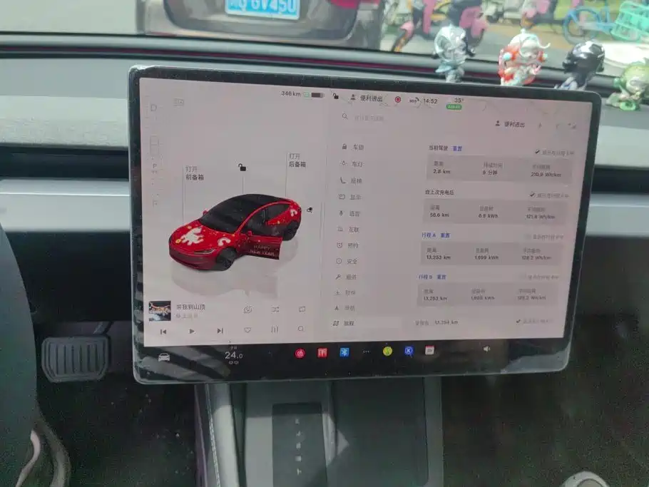 Tesla Model 3 2025 2025 Model Year Facelift Rear-Wheel Drive