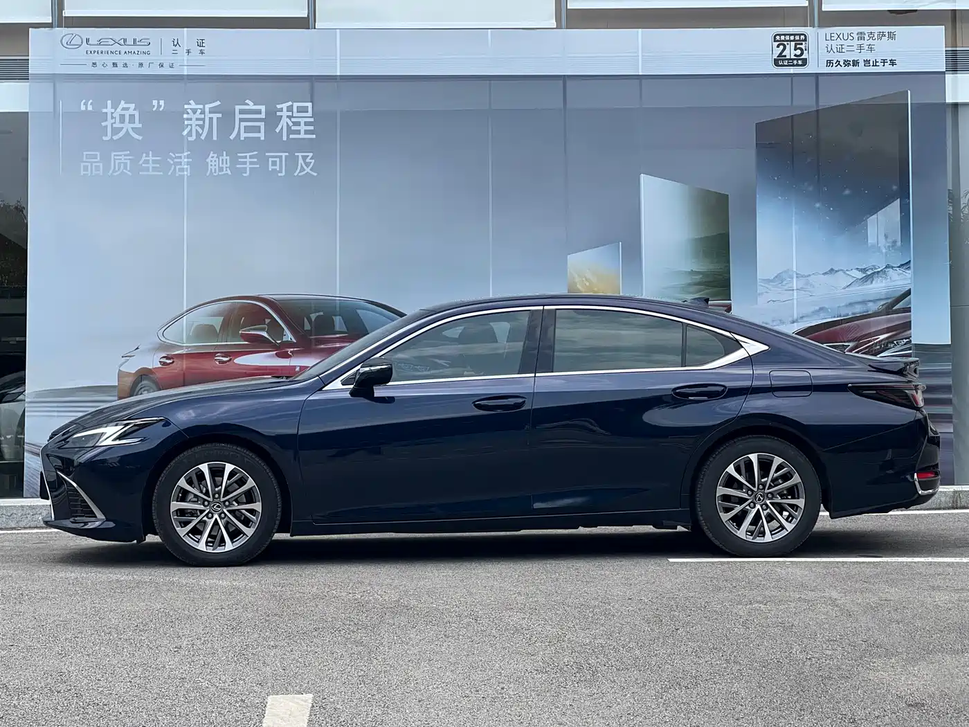 Lexus ES 2025 300h Ultimate Edition фото 2