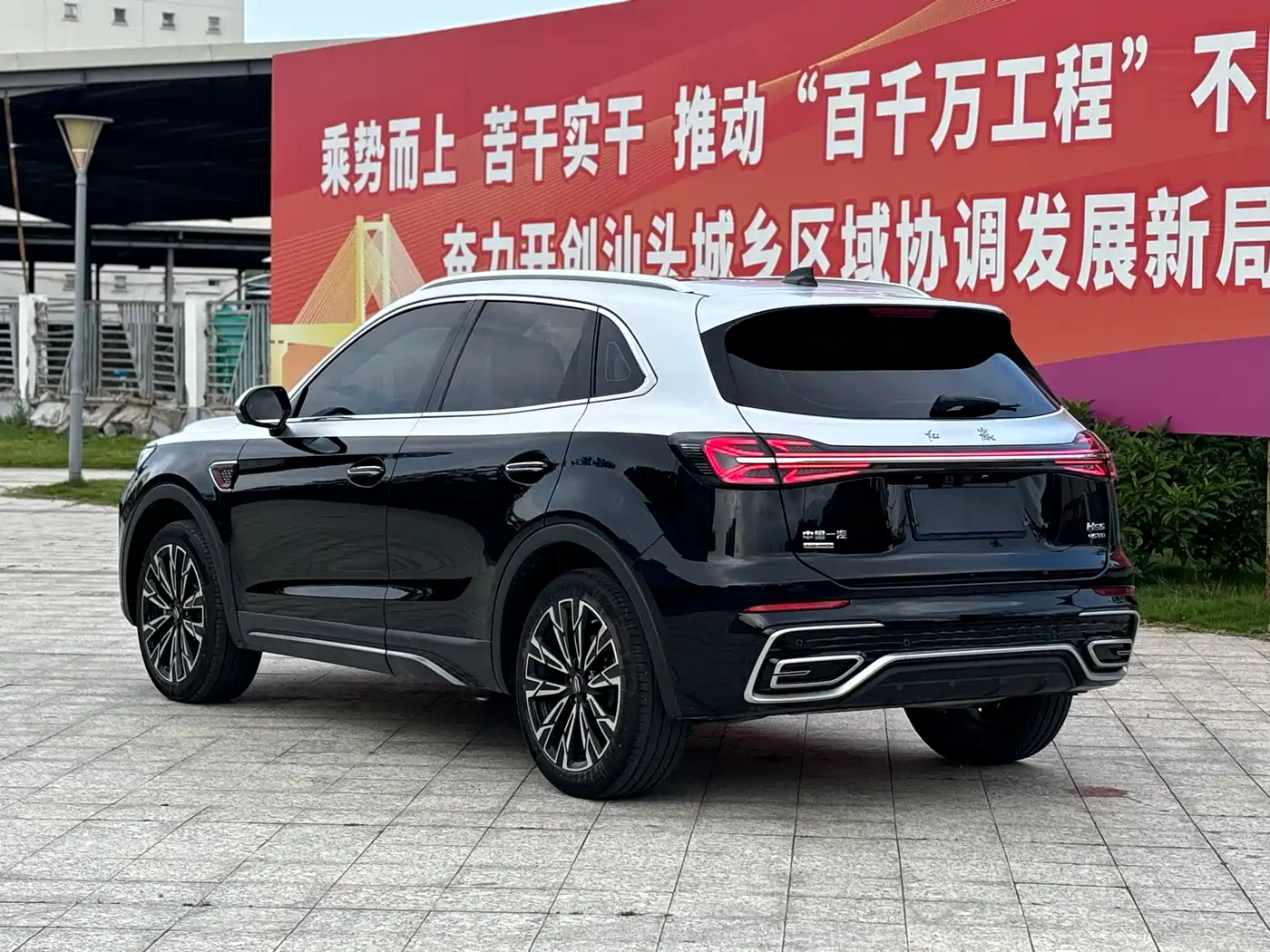 Hongqi HS5 2025 2.0T 4WD Qixiang Pro фото 4