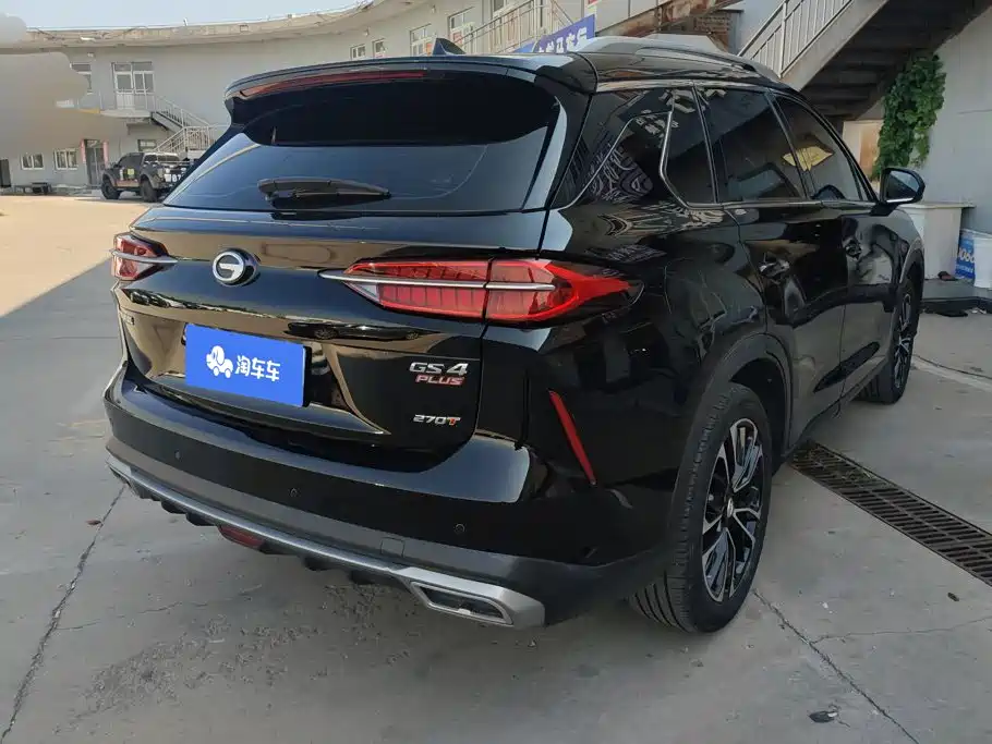 GAC Trumpchi Trumpchi GS4 PLUS 2022 2021 270T Automatic Galaxy Edition