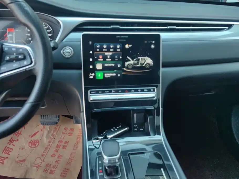 GAC Trumpchi Trumpchi GS4 PLUS 2022 2021 270T Automatic Galaxy Edition