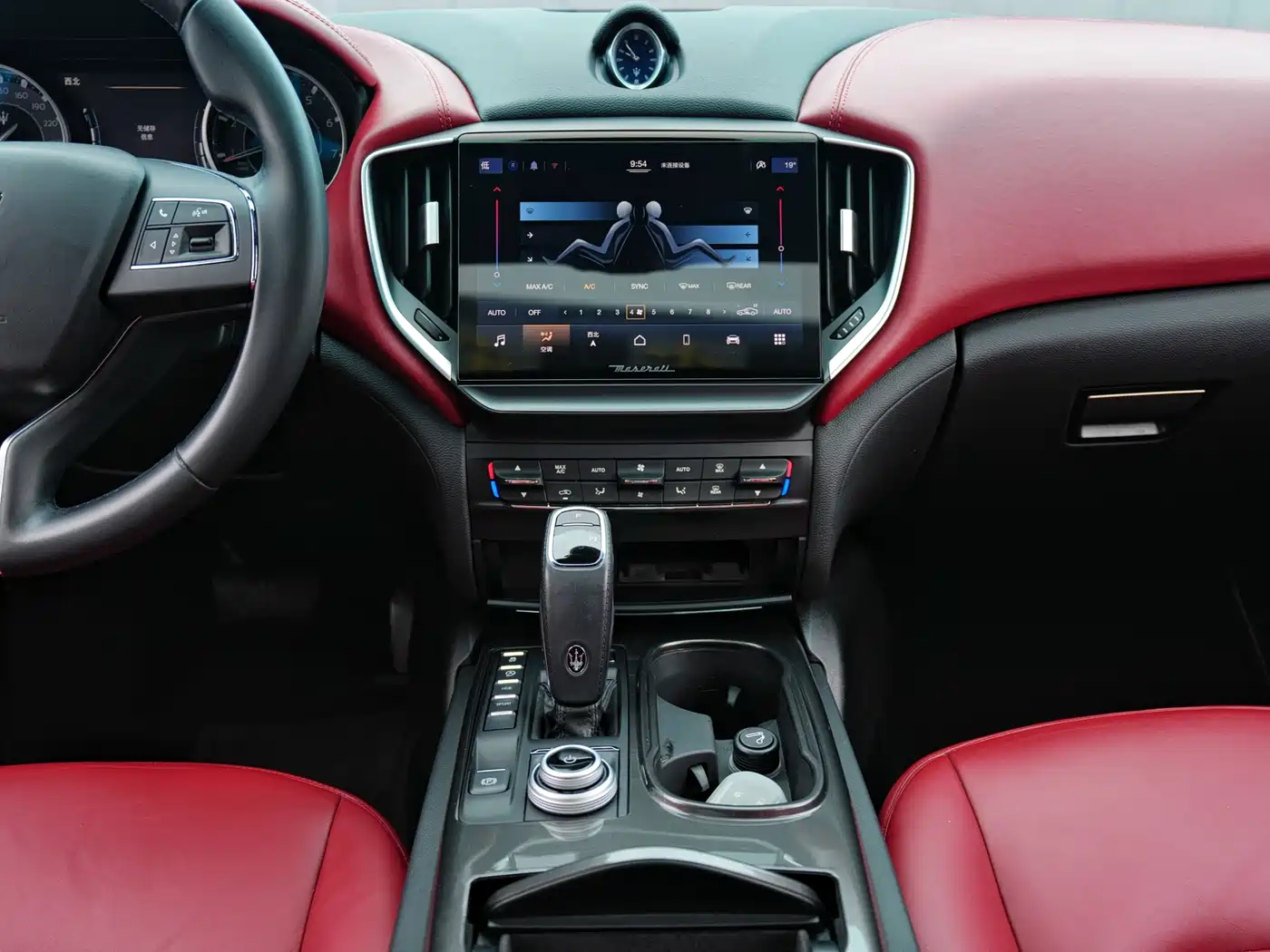 Maserati Ghibli 2022 2022 2.0T GT Edge Edition
