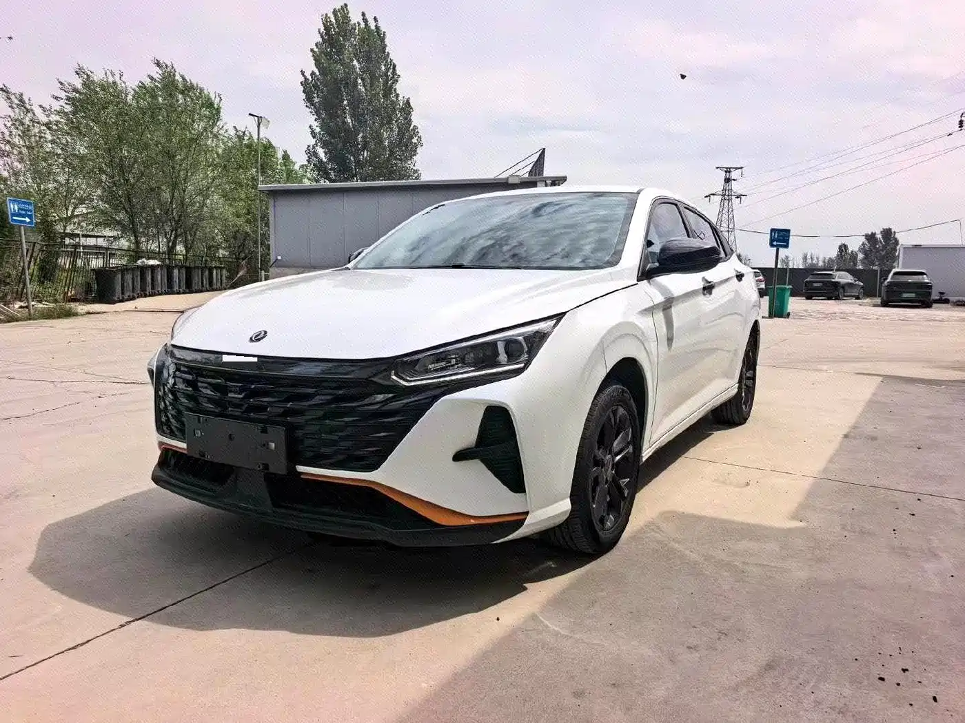 Dongfeng Aeolus Yixuan