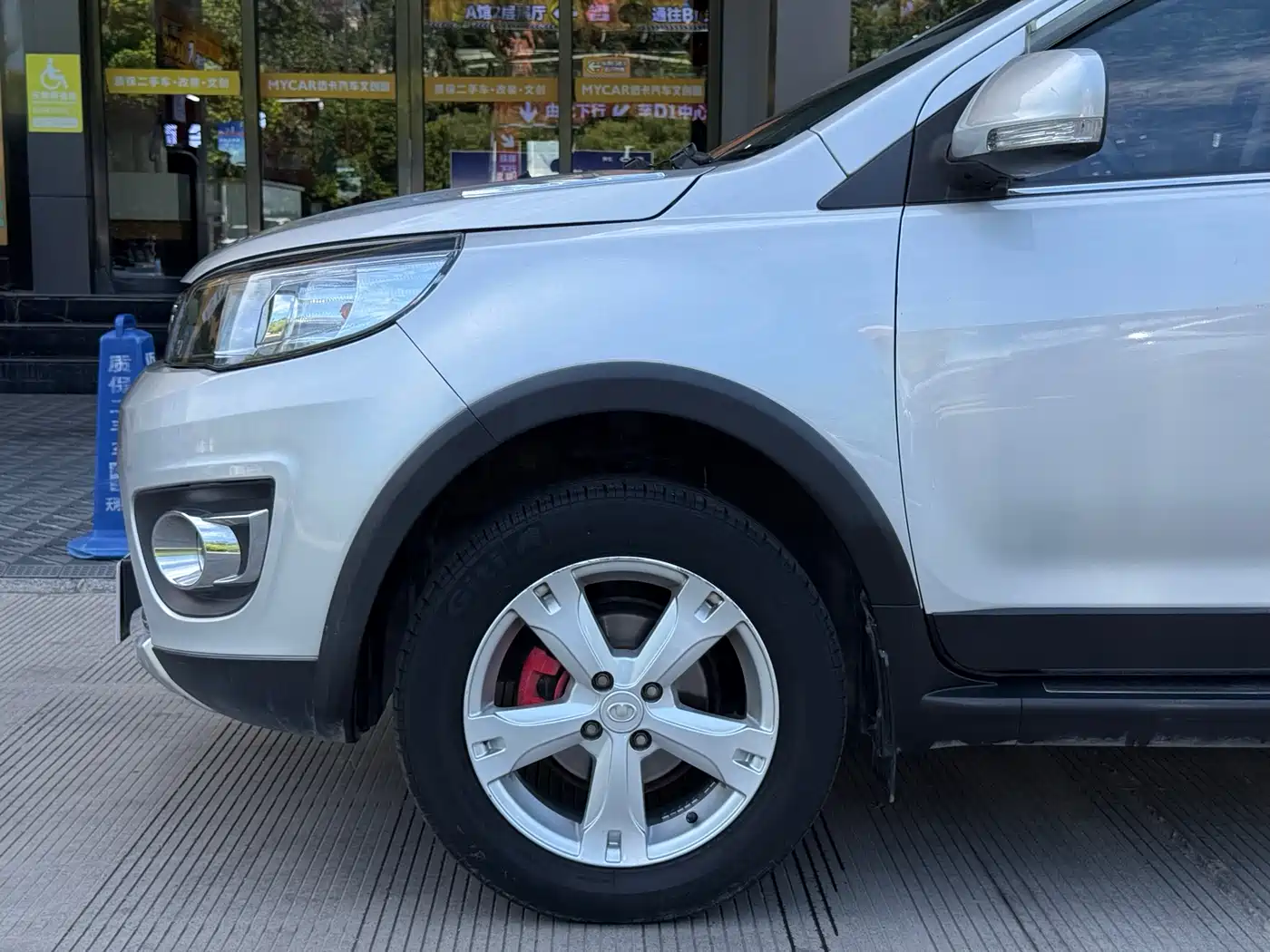 Great Wall M4 2014 2012 1.5L Manual Luxury