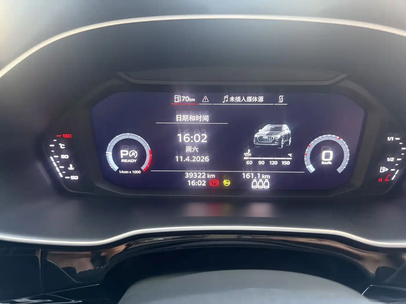 Audi Q3 2021 35 TFSI Lifestyle Edition фото 9